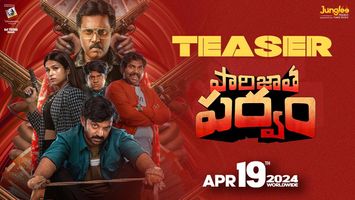 $videos->thumbnail_name trailer