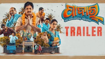 $videos->thumbnail_name trailer