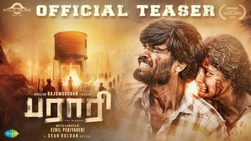 $videos->thumbnail_name trailer