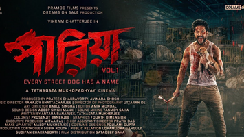 $videos->thumbnail_name trailer