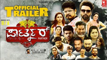 $videos->thumbnail_name trailer