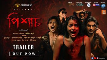 $videos->thumbnail_name trailer