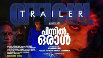 $videos->thumbnail_name trailer