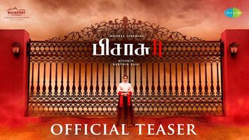 $videos->thumbnail_name trailer