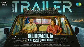 $videos->thumbnail_name trailer