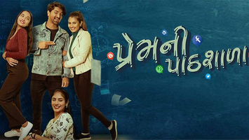 $videos->thumbnail_name trailer