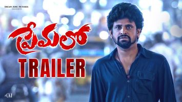 $videos->thumbnail_name trailer