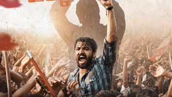 $videos->thumbnail_name trailer