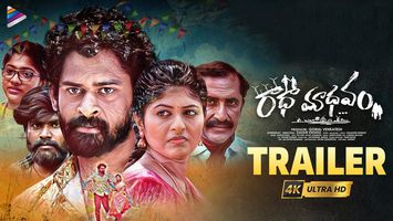 $videos->thumbnail_name trailer