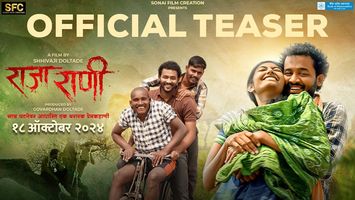 $videos->thumbnail_name trailer