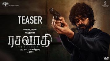 $videos->thumbnail_name trailer