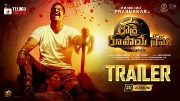 $videos->thumbnail_name trailer