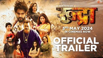 $videos->thumbnail_name trailer