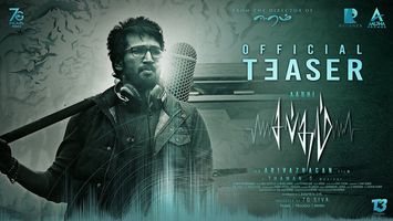 $videos->thumbnail_name trailer