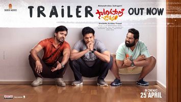 $videos->thumbnail_name trailer