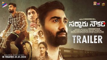 $videos->thumbnail_name trailer