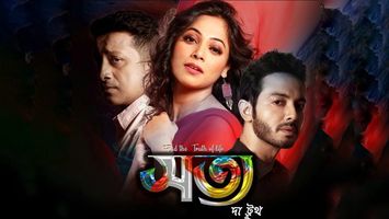 $videos->thumbnail_name trailer