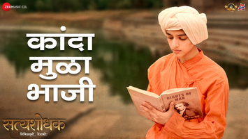 $videos->thumbnail_name trailer