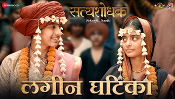 $videos->thumbnail_name trailer