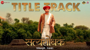 $videos->thumbnail_name trailer