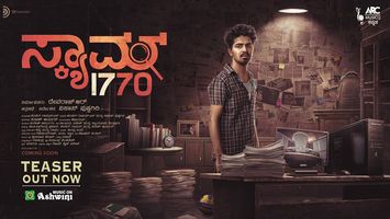 $videos->thumbnail_name trailer