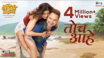 $videos->thumbnail_name trailer