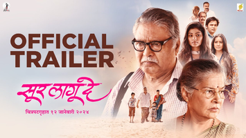 $videos->thumbnail_name trailer