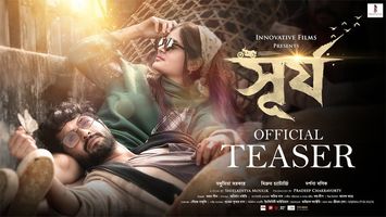 $videos->thumbnail_name trailer