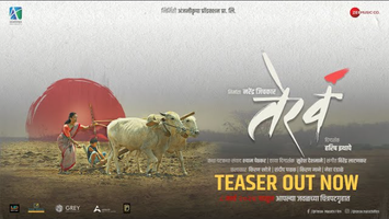 $videos->thumbnail_name trailer