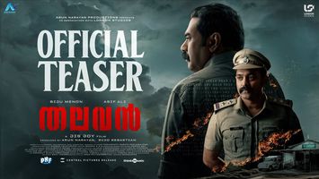 $videos->thumbnail_name trailer