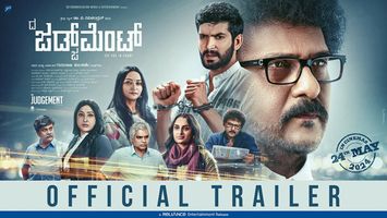 $videos->thumbnail_name trailer