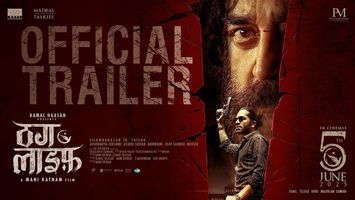 $videos->thumbnail_name trailer