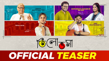 $videos->thumbnail_name trailer