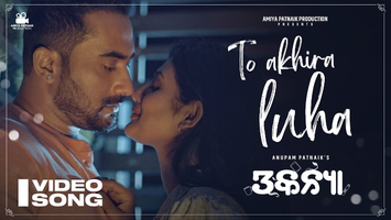 $videos->thumbnail_name trailer