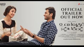 $videos->thumbnail_name trailer