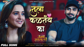 $videos->thumbnail_name trailer