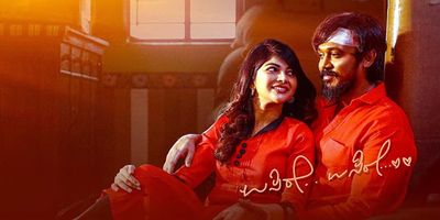 $videos->thumbnail_name trailer