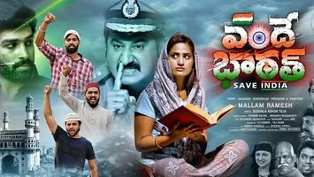 $videos->thumbnail_name trailer