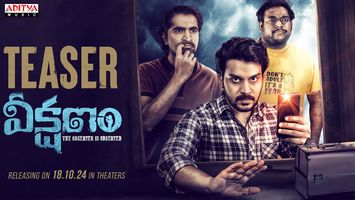 $videos->thumbnail_name trailer