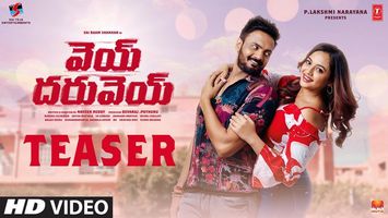 $videos->thumbnail_name trailer