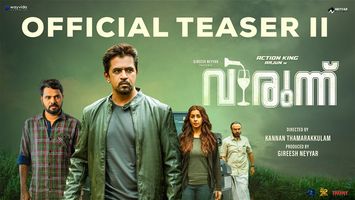 $videos->thumbnail_name trailer