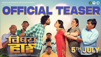 $videos->thumbnail_name trailer