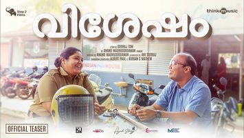 $videos->thumbnail_name trailer