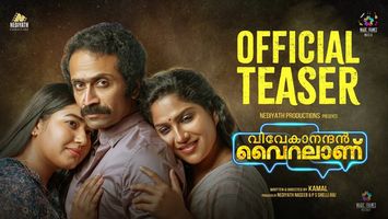 $videos->thumbnail_name trailer