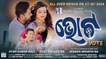 $videos->thumbnail_name trailer