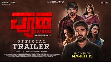 $videos->thumbnail_name trailer