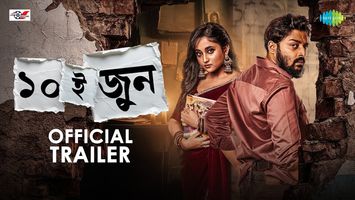 $videos->thumbnail_name trailer