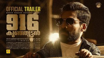 $videos->thumbnail_name trailer