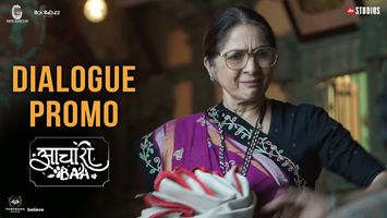 $videos->thumbnail_name trailer