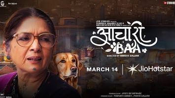 $videos->thumbnail_name trailer